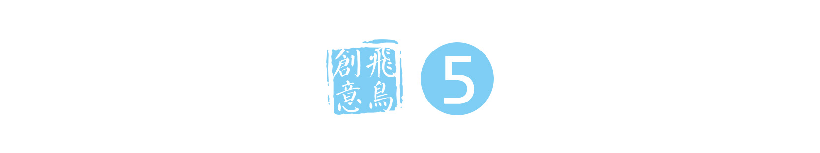 創(chuàng)始人必讀 | 從創(chuàng)業(yè)到上市，需要幾步？