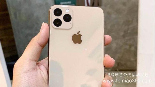 新iPhone發(fā)布時(shí)間被“泄露”，蘋果還有什么秘密可言？