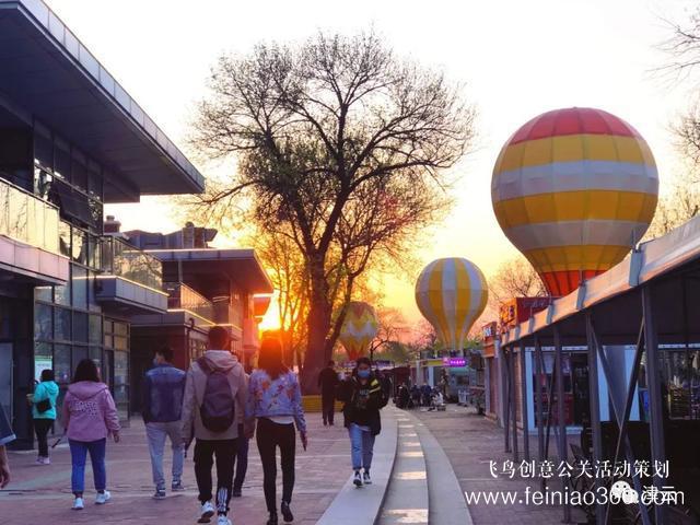 3大夜市開(kāi)街+13場(chǎng)活動(dòng)！天津夜生活燃爆了