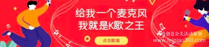 線上團建趣味主題活動，讓公司組織員工團建有了新玩法