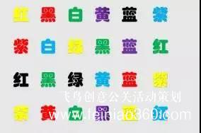 2022年最新線上團(tuán)建活動項目，趣味團(tuán)建活動項目給員工新穎的體驗！